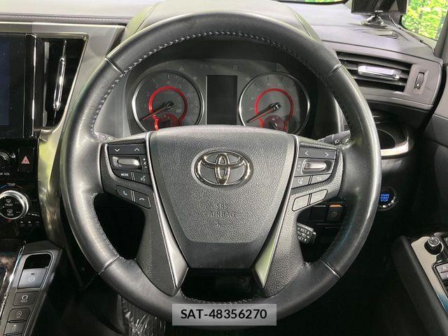 Toyota ALPHARD 2022-01 7499358-11