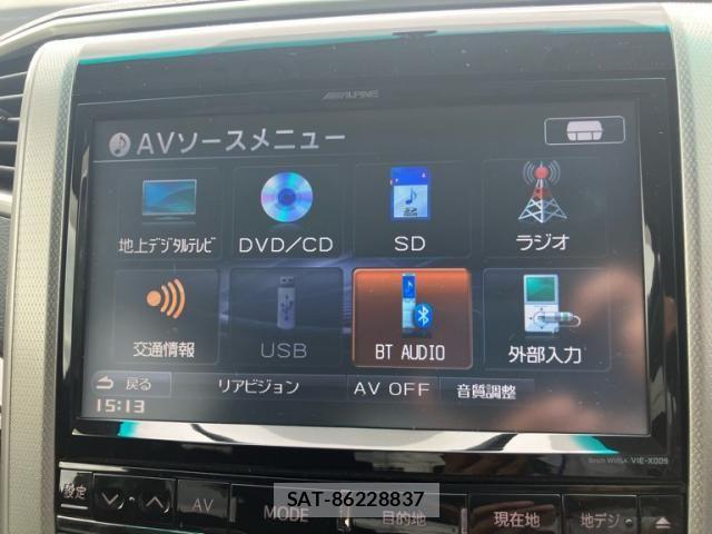 Toyota ALPHARD 2013-07 7614750-24