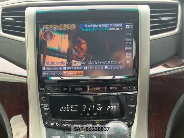 Toyota ALPHARD 2013-07 7614750-25