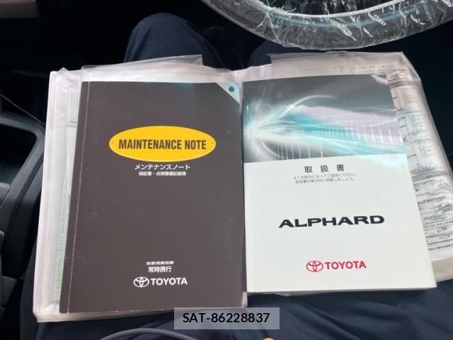 Toyota ALPHARD 2013-07 7614750-26