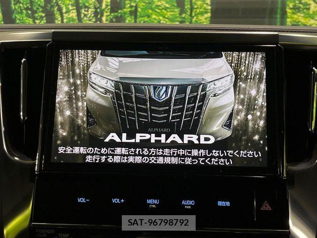 Toyota ALPHARD 2018-03 7614748-3