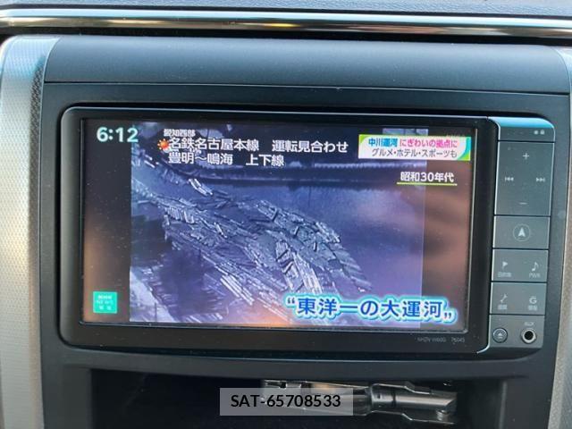 Toyota ALPHARD 2010-11 7614753-22