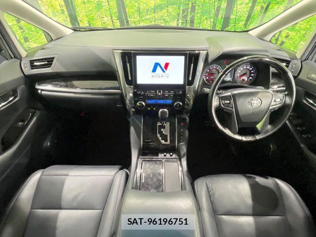 Toyota ALPHARD 2020-12 7614749-1