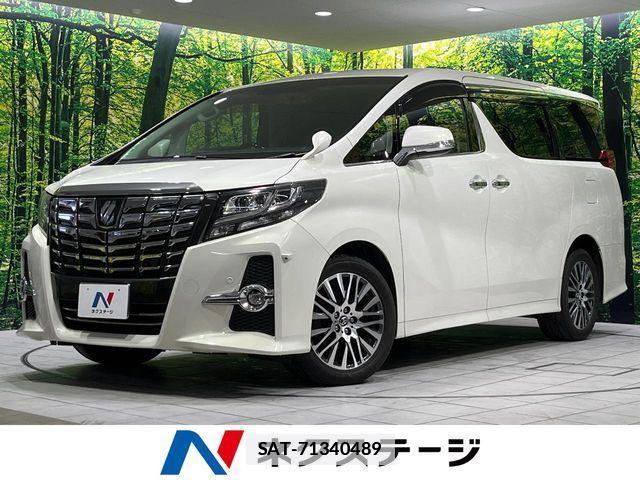 Toyota ALPHARD 2015-06 7720277-0