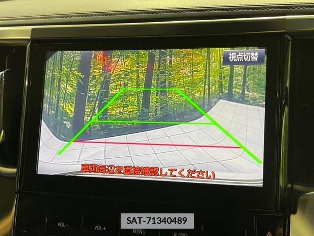 Toyota ALPHARD 2015-06 7720277-4