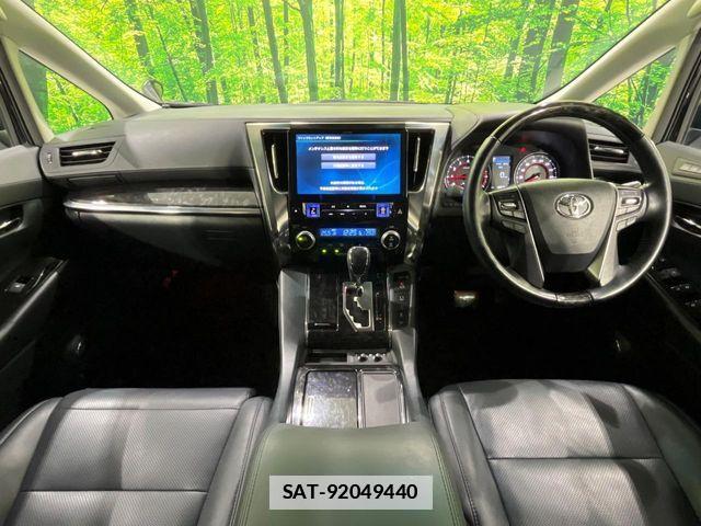 Toyota ALPHARD 2019-03 7720270-1