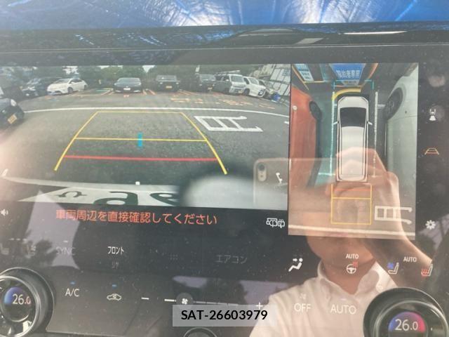 Toyota ALPHARD 2024-05 7720267-26