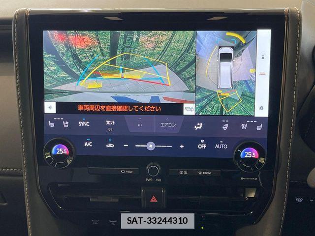 Toyota ALPHARD 2025-02 7782358-5