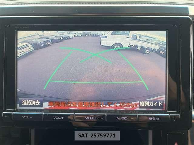 Toyota ALPHARD 2015-02 7782352-8