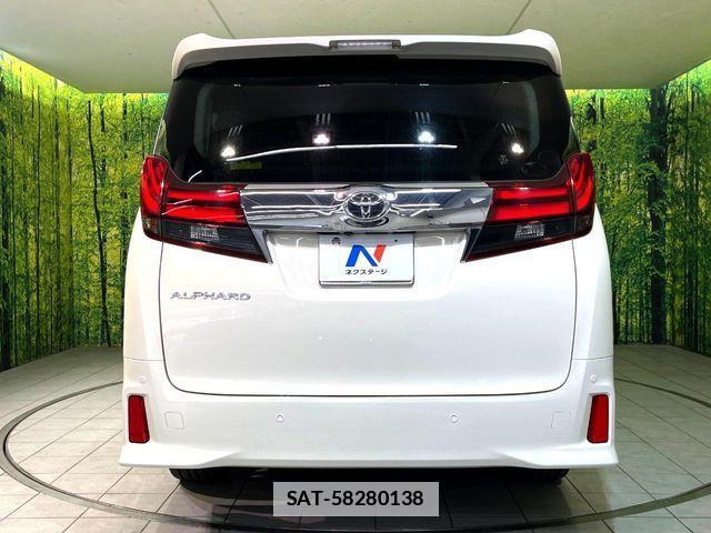 Toyota ALPHARD 2015-11 7782350-15