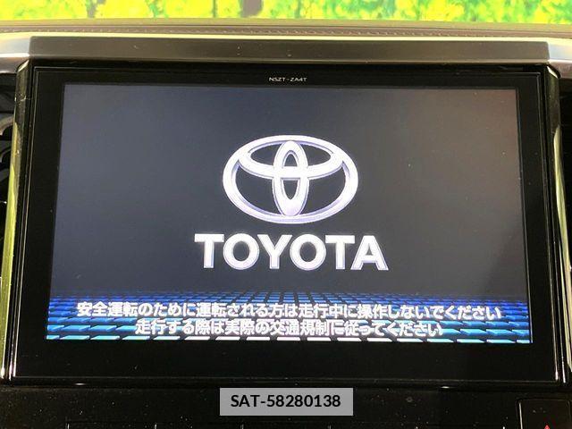 Toyota ALPHARD 2015-11 7782350-2