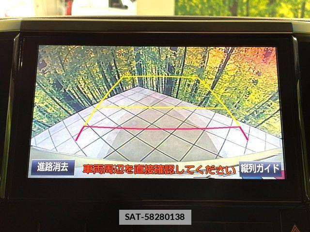 Toyota ALPHARD 2015-11 7782350-3