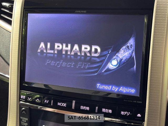 Toyota ALPHARD 2013-05 7782348-3
