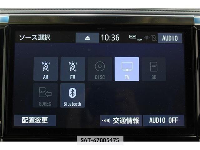 Toyota ALPHARD 2018-08 7782347-3