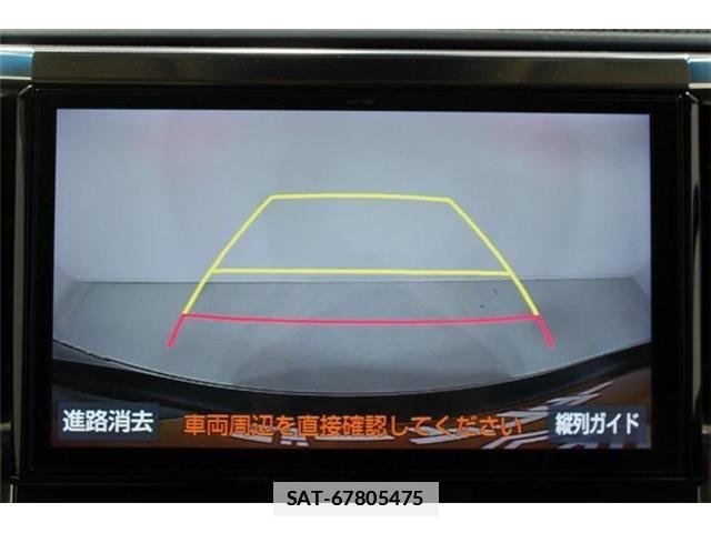 Toyota ALPHARD 2018-08 7782347-4