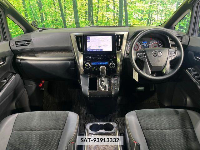 Toyota ALPHARD 2022-03 7782355-1