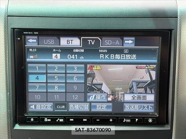 Toyota ALPHARD 2013-04 7875145-2