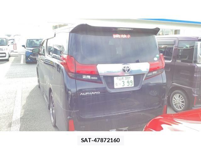 Toyota ALPHARD 2015-02 7875146-1