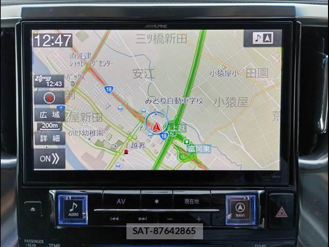 Toyota ALPHARD 2017-02 7875144-9