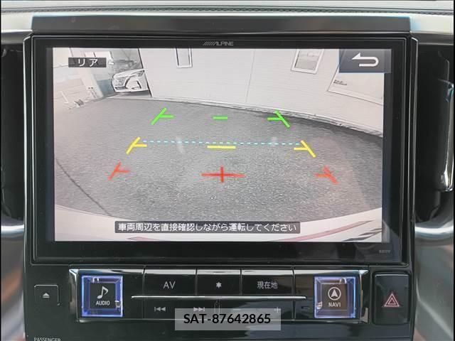 Toyota ALPHARD 2017-02 7875144-10