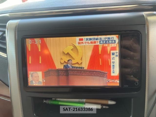 Toyota ALPHARD 2009-01 7875148-21