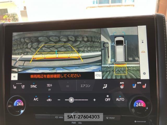 Toyota ALPHARD 2026-04 7875141-24