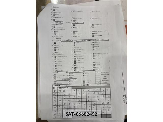 Toyota ALPHARD 2020-02 7902181-1