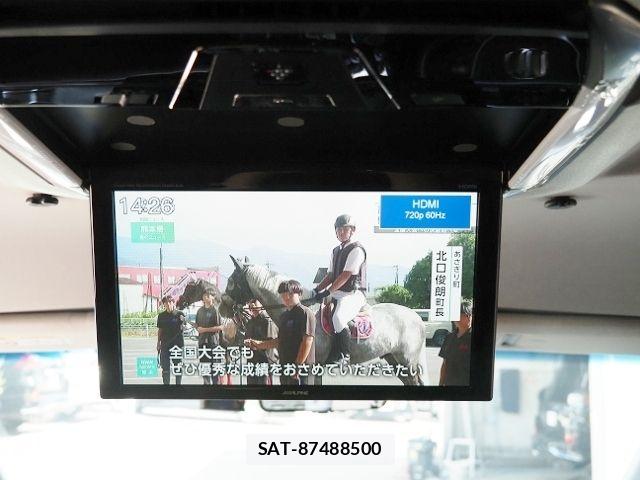 Toyota ALPHARD 2023-01 7960386-16