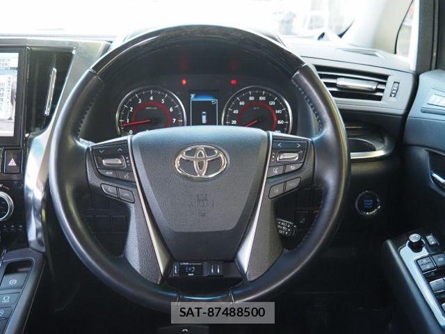 Toyota ALPHARD 2023-01 7960386-19