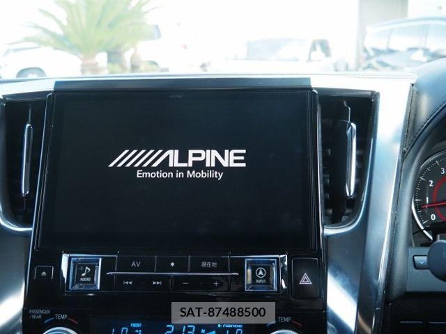 Toyota ALPHARD 2023-01 7960386-20