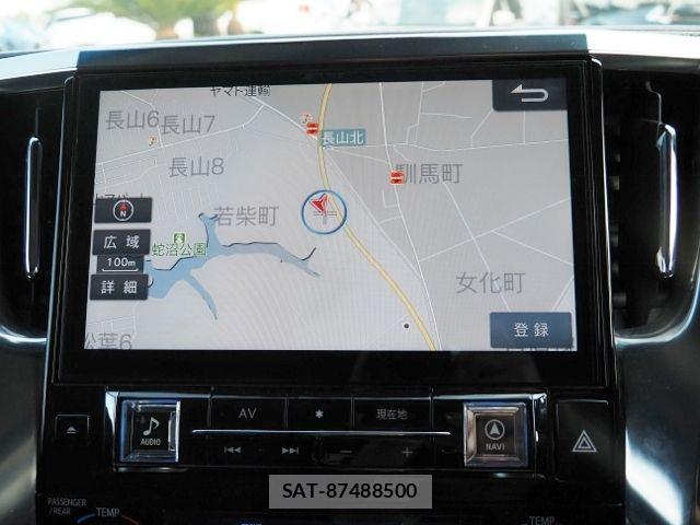 Toyota ALPHARD 2023-01 7960386-21
