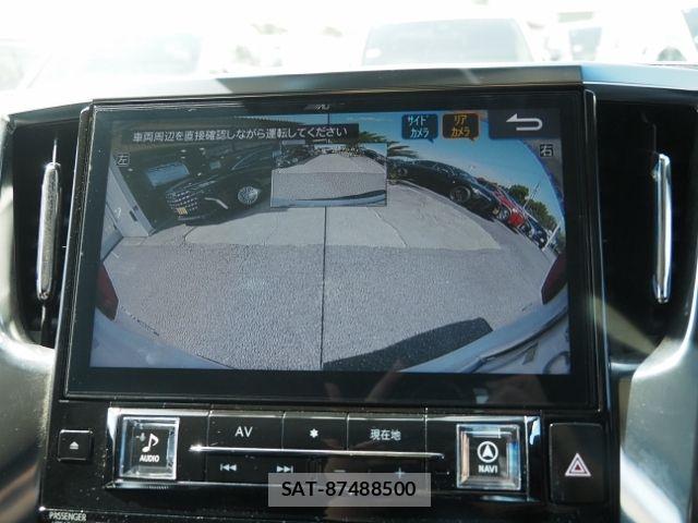 Toyota ALPHARD 2023-01 7960386-22