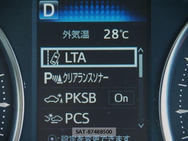 Toyota ALPHARD 2023-01 7960386-26
