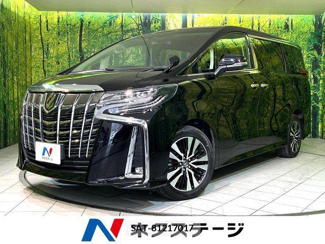 Toyota ALPHARD 2023-02 7978392-0