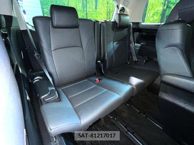 Toyota ALPHARD 2023-02 7978392-9