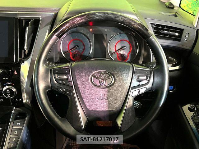 Toyota ALPHARD 2023-02 7978392-11