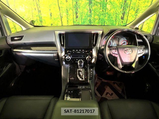 Toyota ALPHARD 2023-02 7978392-1