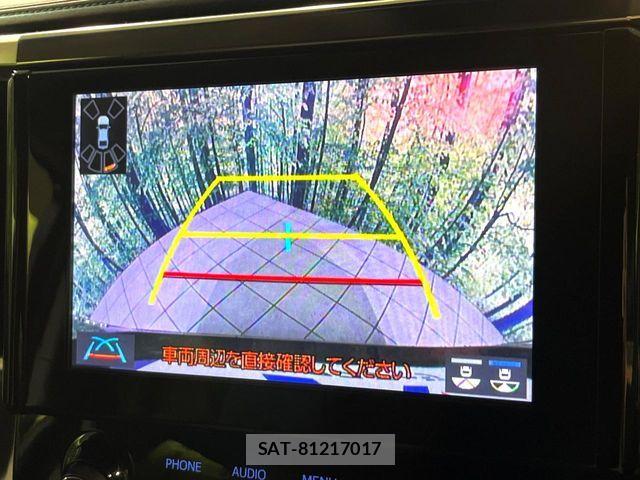 Toyota ALPHARD 2023-02 7978392-4