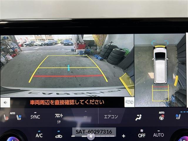 Toyota ALPHARD 2025-03 7978389-18