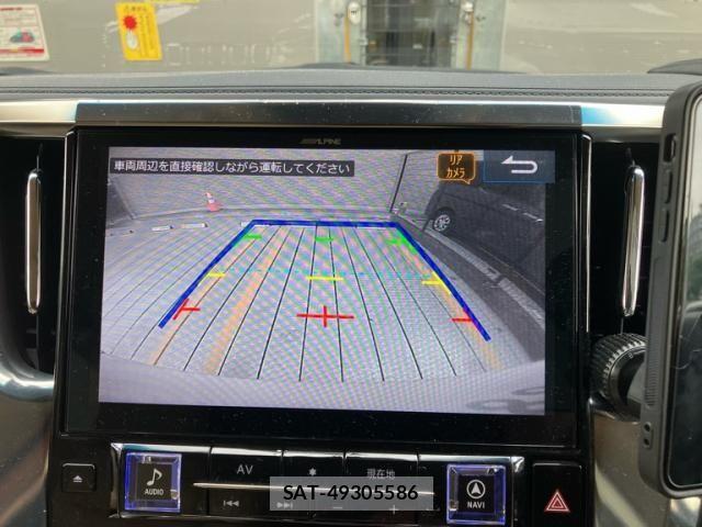 Toyota ALPHARD 2019-04 7978391-26