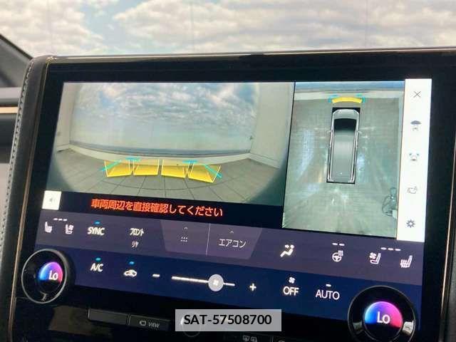 Toyota ALPHARD 2025-06 7978390-10