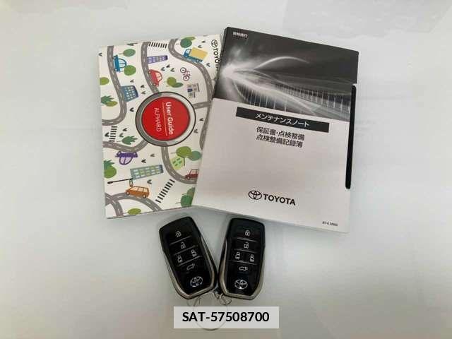 Toyota ALPHARD 2025-06 7978390-3
