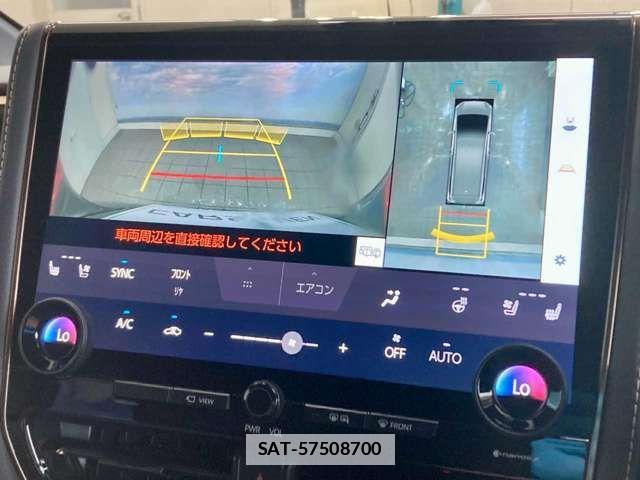 Toyota ALPHARD 2025-06 7978390-8