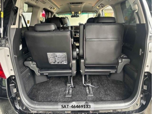 Toyota ALPHARD 2013-07 7978393-1