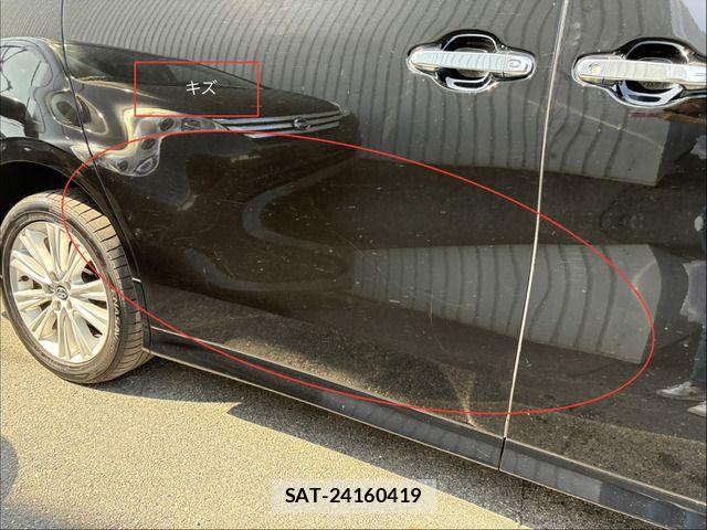 Toyota ALPHARD 2016-08 8034283-10