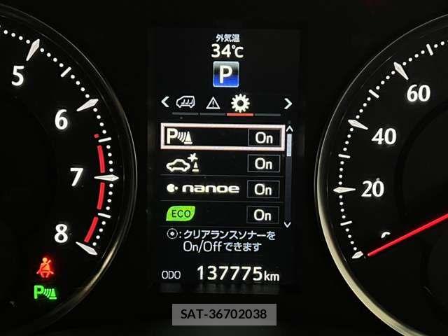 Toyota ALPHARD 2017-04 8034280-8