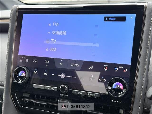 Toyota ALPHARD 2024-05 8072714-2