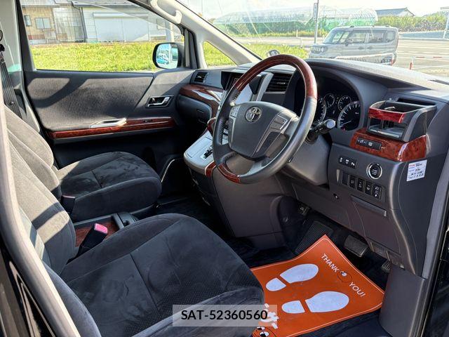 Toyota ALPHARD 2011-03 8097833-10