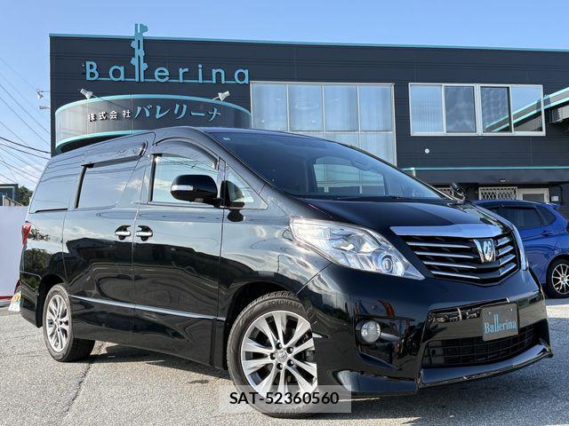Toyota ALPHARD 2011-03 8097833-23