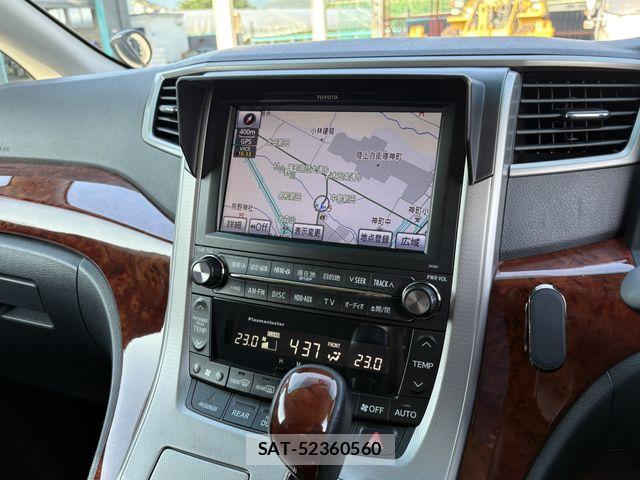 Toyota ALPHARD 2011-03 8097833-5